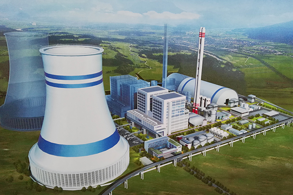 山西潞光發電有限公司